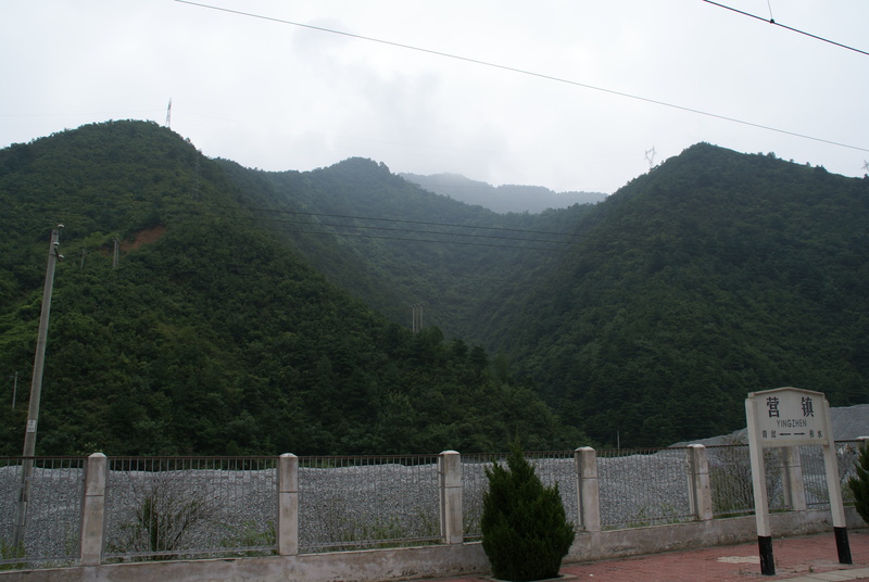 Image: /media/?path=/trips/2007-08-13 China/2007-08-19_Xi'an-Wudang/20070819-101848-0-Jon.jpg